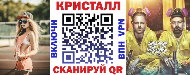 АМФЕТАМИН Premium  купить наркоту  Киселёвск 