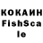 Меф мяу мяу кристаллы Aleksey Bochkarev