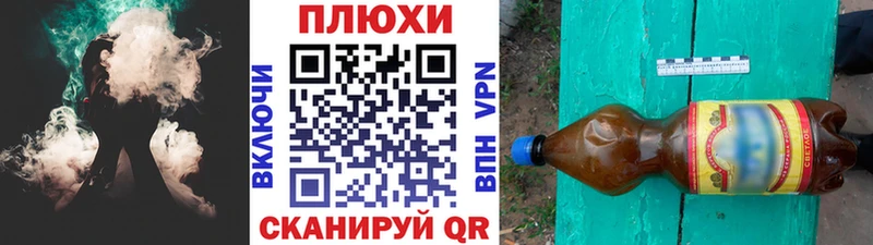 ГАШИШ AMNESIA HAZE  Киселёвск 