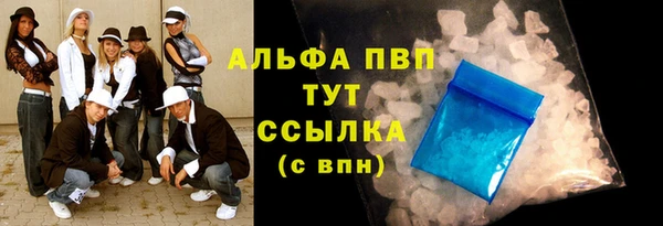 героин Гусиноозёрск