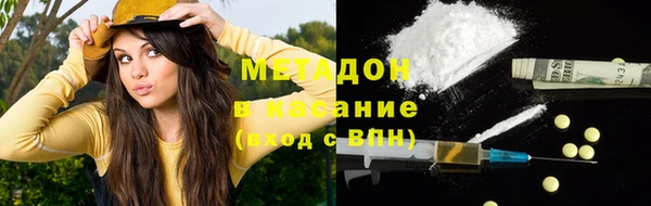 мет Белокуриха