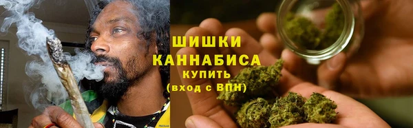 мет Белокуриха