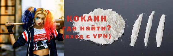 меф Дмитровск