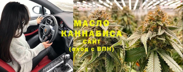 герыч Беломорск