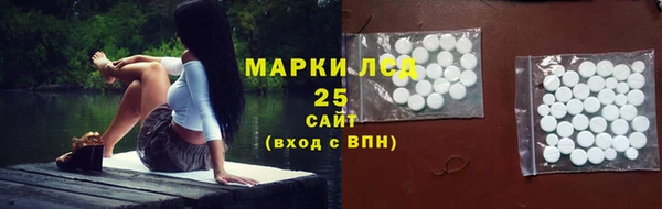 Альфа ПВП Богородск