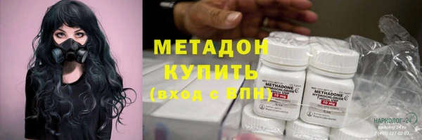 сатива Белоозёрский
