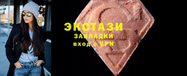 стаф Богданович