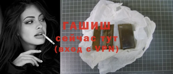 кокаин Дмитриев
