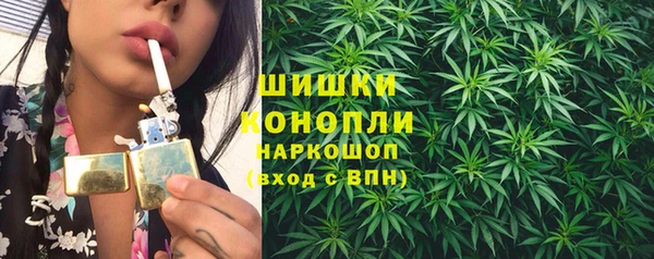 герыч Беломорск