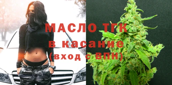 сатива Белоозёрский