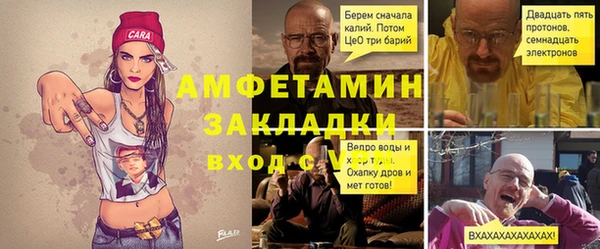 гашишное масло Дмитров