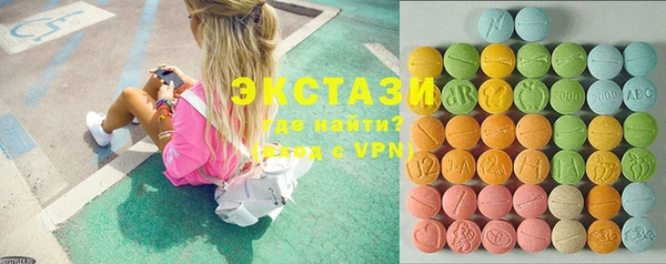 мет Белокуриха