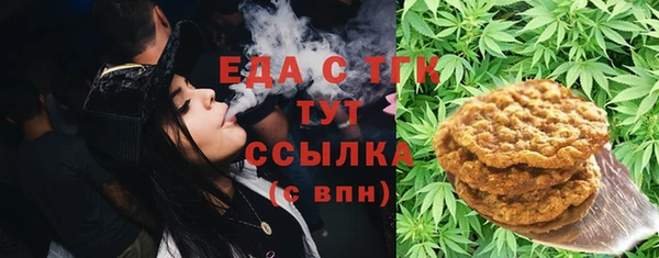 сатива Белоозёрский