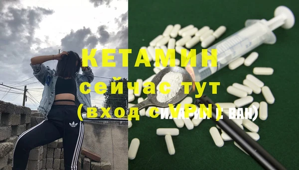 сатива Белоозёрский