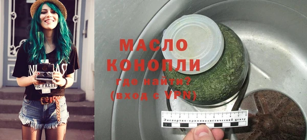 сатива Белоозёрский