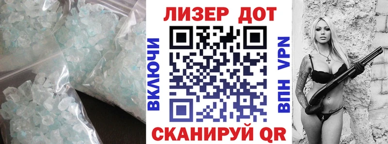 MEGA как зайти  Киселёвск  LSD-25 экстази кислота 
